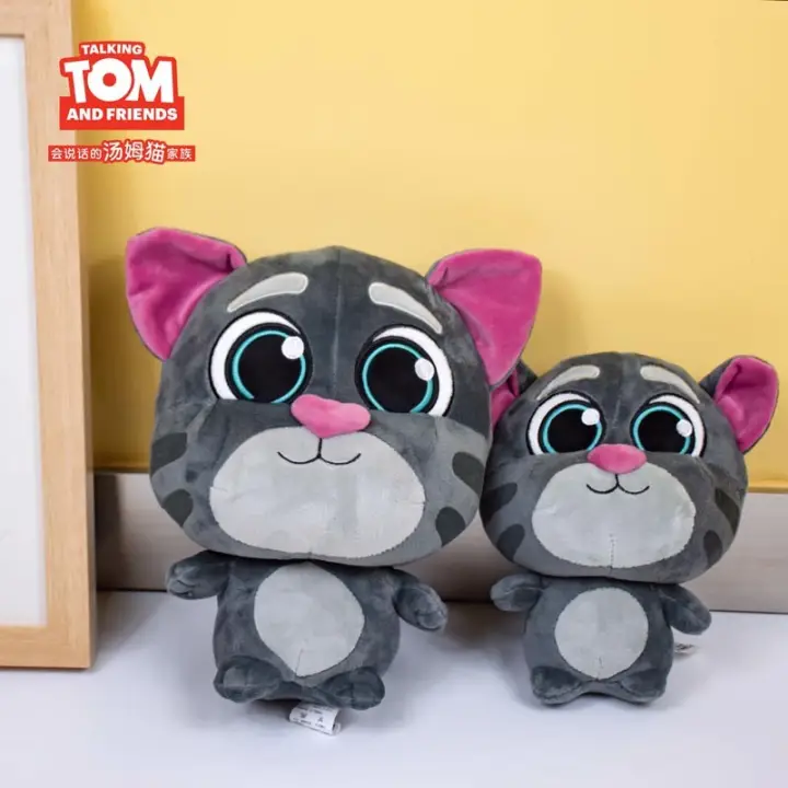 talking angela plush toy