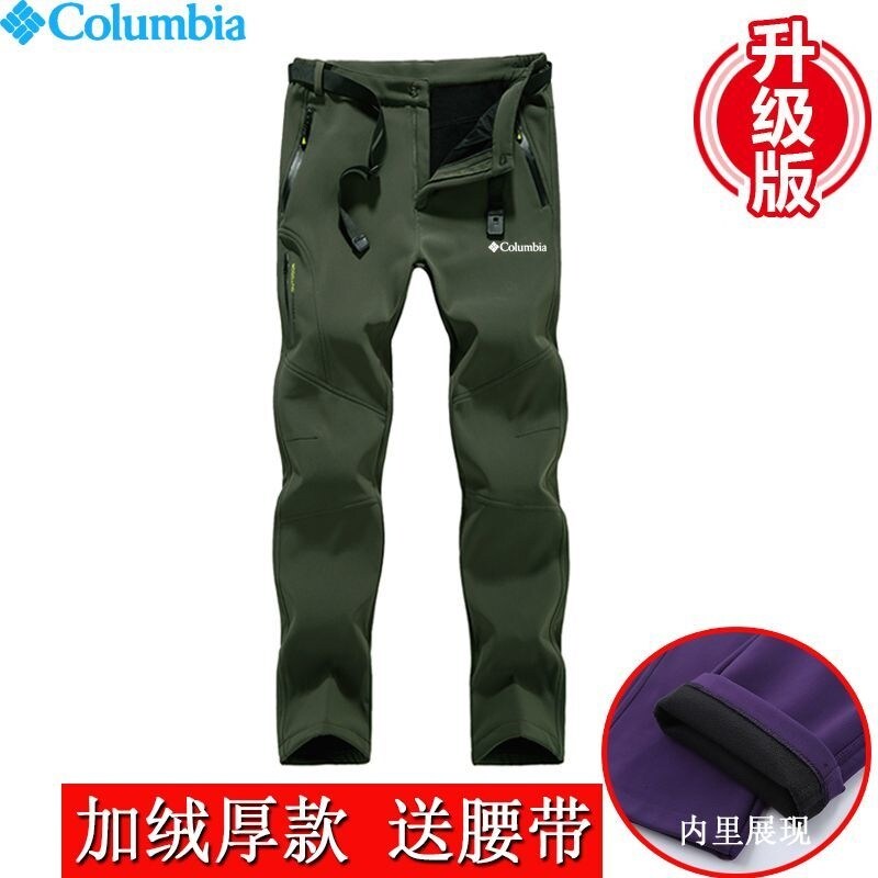 Columbia outdoor assault pants men and women autumn and winter plus velvet thickened couple large size hiking pants waterproof warm pants tide