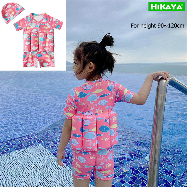 For Boys HAOZAIKEJI Kids' Floatation Swim Suit Cartoon Buoyancy