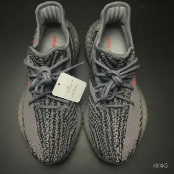 Adidas Yeezy Boost 350 V2 Beluga 2.0 NWT Adidas Yeezy Boost 350 V2 Beluga 2.0 NWT