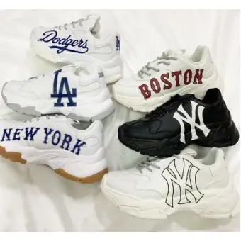 big ball chunky shoes