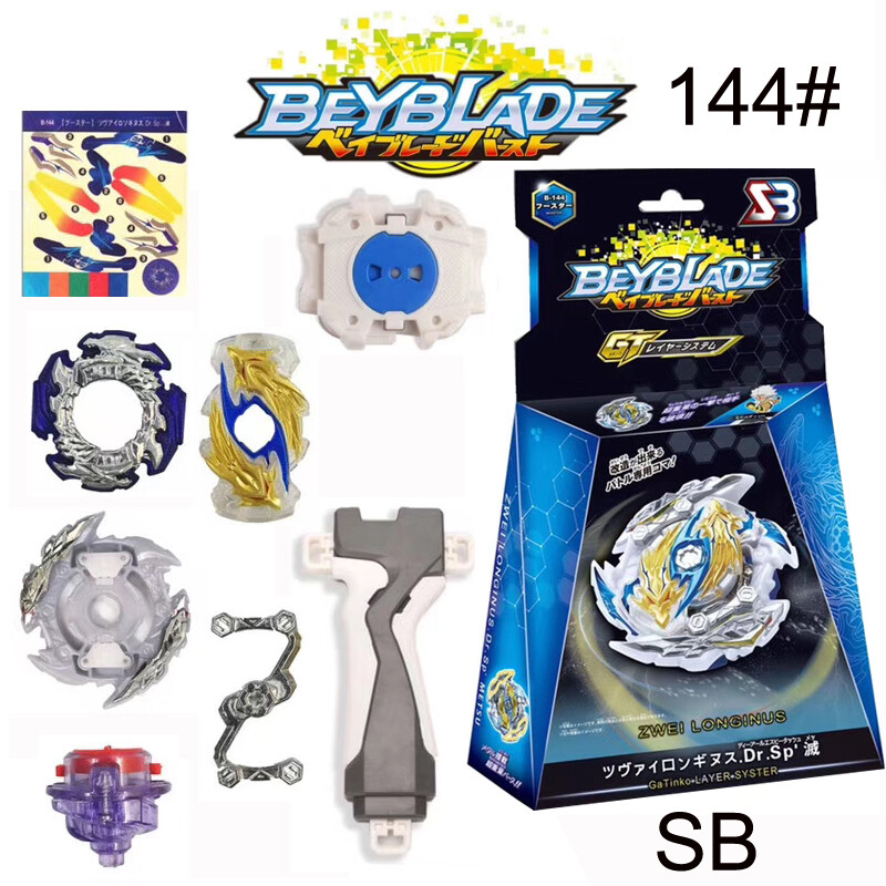 Beyblade Burst GT B00-144 Beyblade Toy 