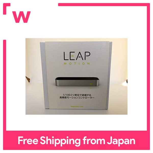 Domestic Product] Leap Motion Compact Motion Controller 3D Motion ...