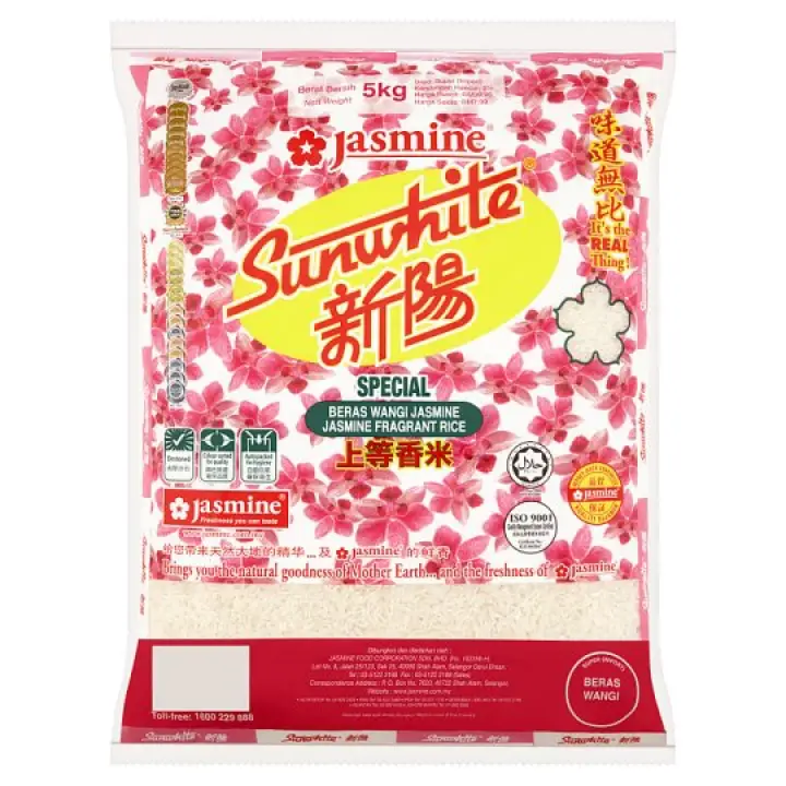 Jasmine Sunwhite Aaa Fragrant Rice 5kg Lazada