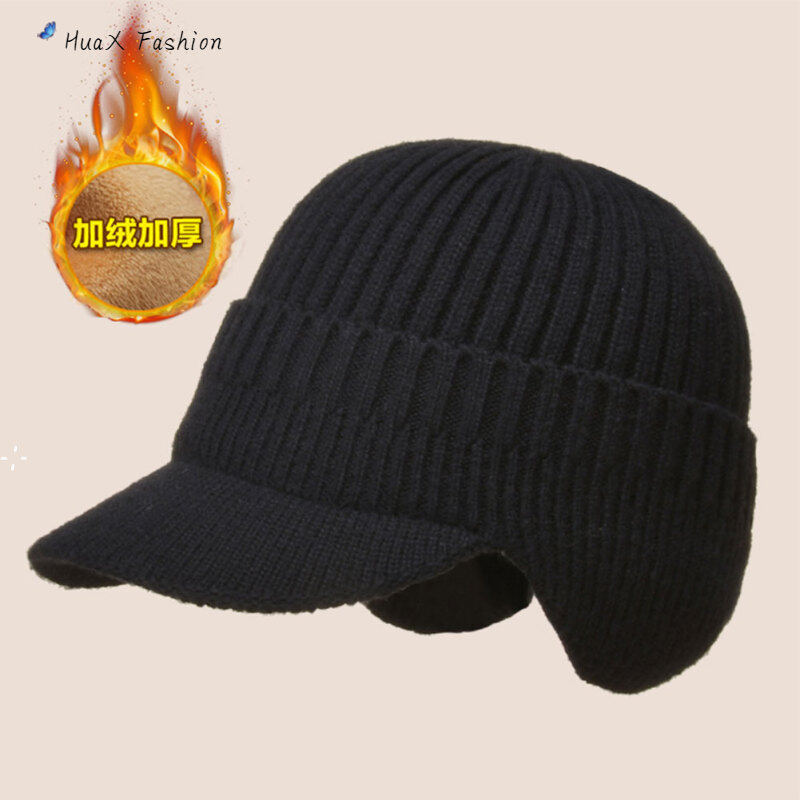 HuaX Men Winter Knitted Hat Outdoor Warm Thickened Windproof Ear Protection Cap Short Brim Solid Color Hat
