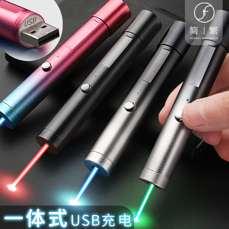 Bút Laser Đơn Giản Và Phức Tạp Đèn Pin Chạm Khắc Ánh Sáng Laser Bút Văn Phòng Bán Hàng Sạc Usb Đèn Xanh Dương Công Suất Cao Ánh Sáng Xanh Lá Cây Hồng Ngoại Tầm Xa Bút Chỉ Báo Văn Phòng Bán Hàng Cho Mèo Vui Nhộn