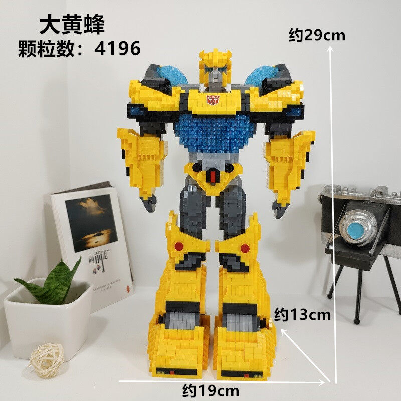 transformers small robot