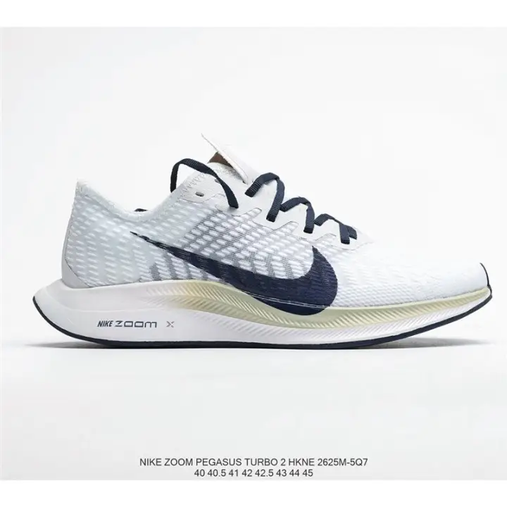 pegasus turbo buy