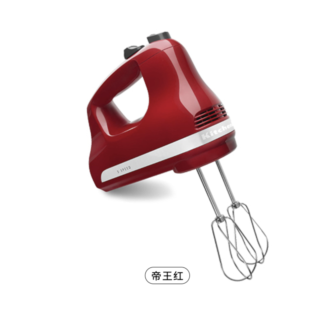 KitchenAid Hand Mixers 5 Speed HandHeld Mixer 220V/5060Hz Lazada PH