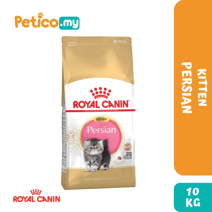 royal canin persian kitten 10 kg