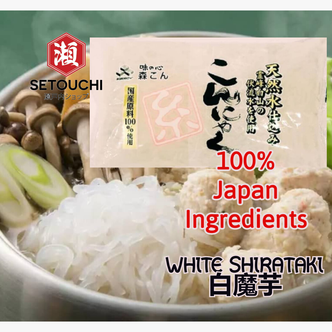 Mori Ito Konnyaku 100 Japan Konjac Noodle Shirataki White 0g 糸蒟蒻 魔芋面 Lazada