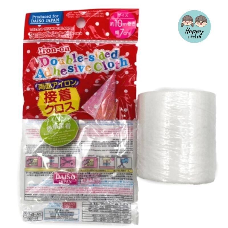 [Ready Stock] Daiso Iron On Adhesive Cloth Pelekat Lencana/ Pelekat