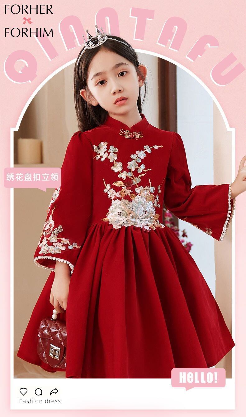 FORHERFORHIM Burgundy dress girl Princess dress autumn style flower girl dress little girl dress children's performance dress FH3519