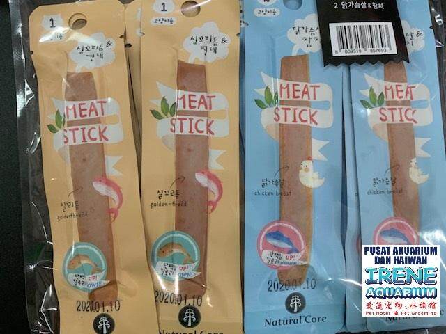 Natural Core Meat Stick Golden Thread & Chicken For Dog/cat (20 Pcs) By Irene Aquarium & Pet Saloon