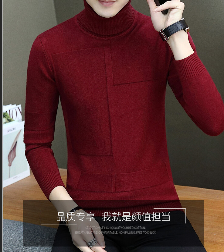 Leap boy áo len cashmere cho nam áo chui đầu dệt kim cổ cao cổ lọ, áo len nam, màu trơn màu be trắng đen