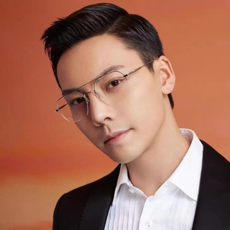 Half Frame Computer Glasses Double Beam Anti Blue Light Men's Optical Glasses