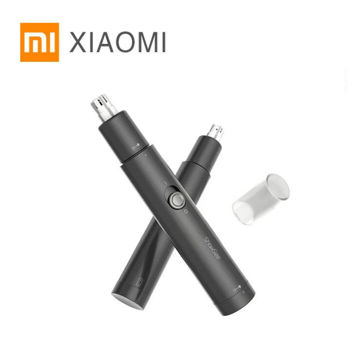 xiaomi new trimmer