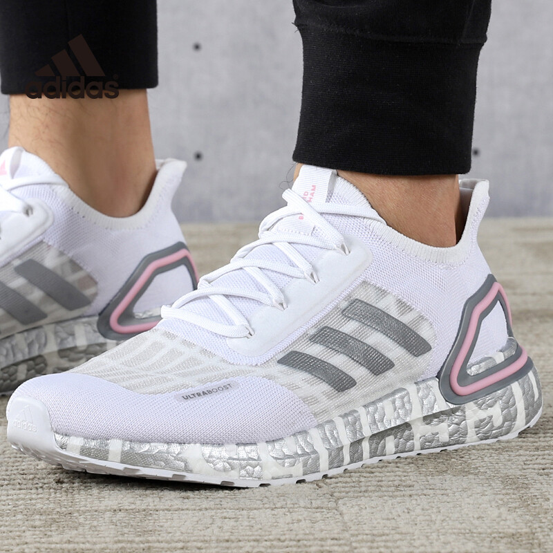 adidas boost 2021 - Best Price in Singapore | Lazada.sg