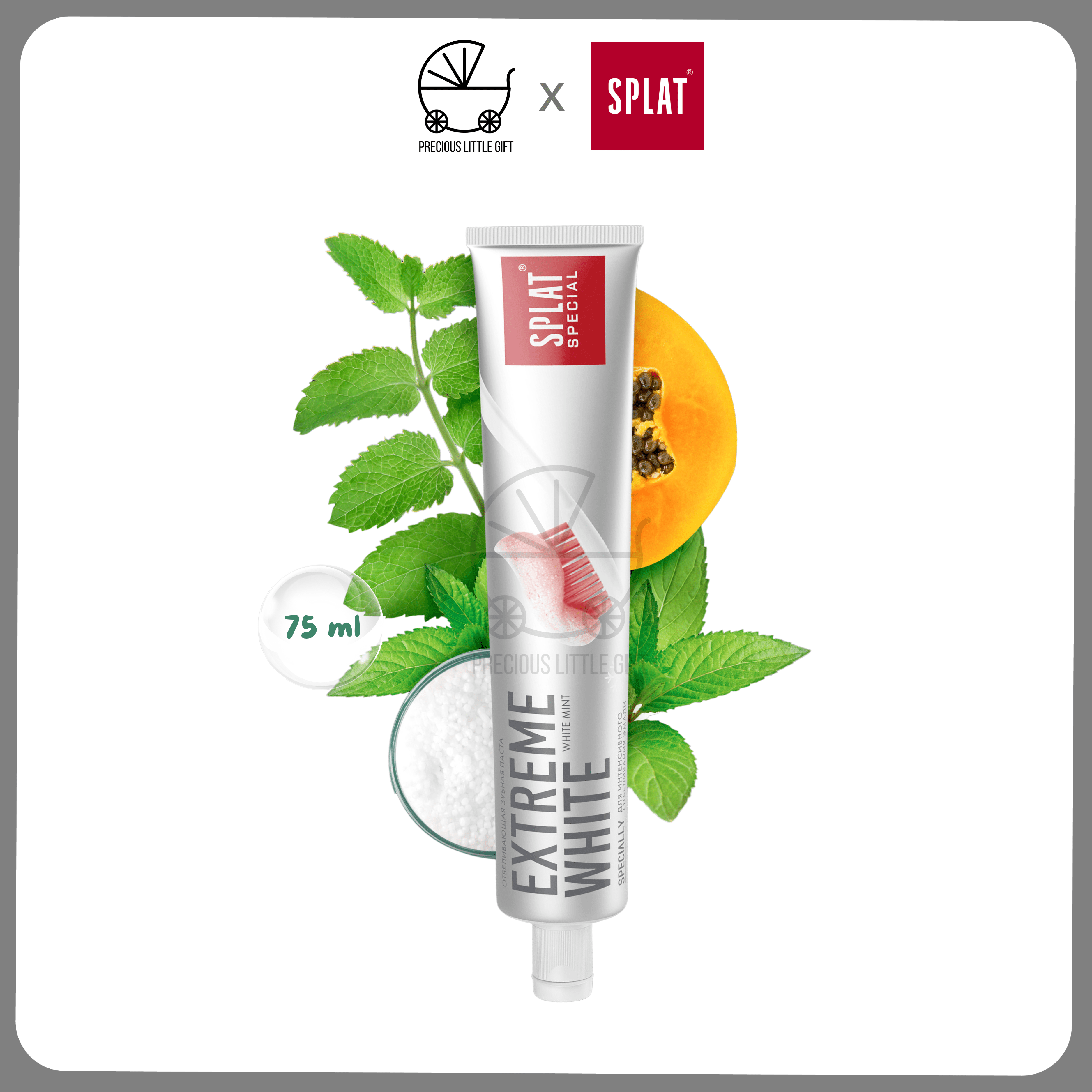 SPLAT - Special Series - Extreme White Toothpaste 75ml | Lazada