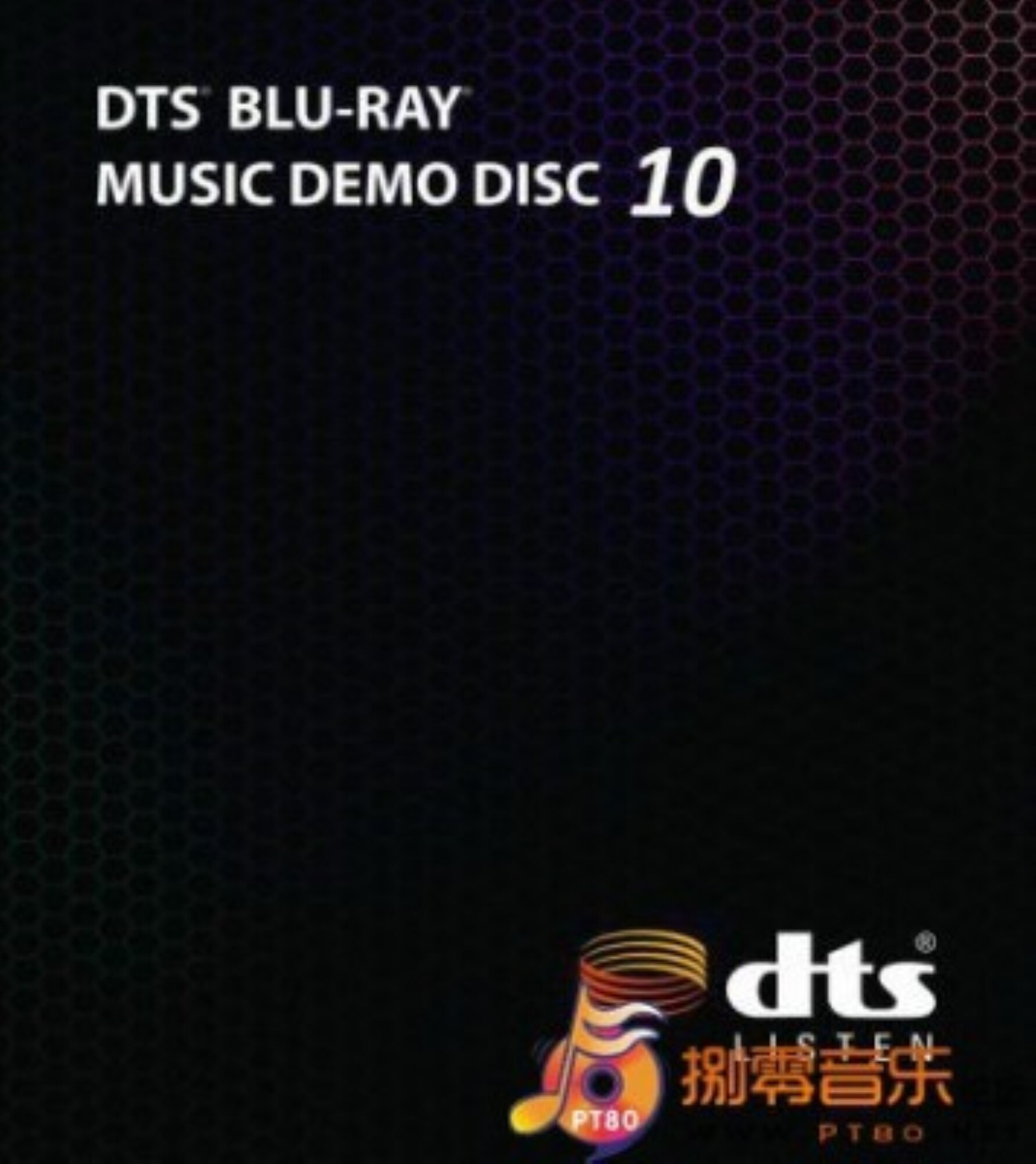 Đĩa Thử Nghiệm Nhạc Blu-Ray 25G DTS Blu-Ray 10 Đĩa DEMO Nhạc Blu-Ray 10