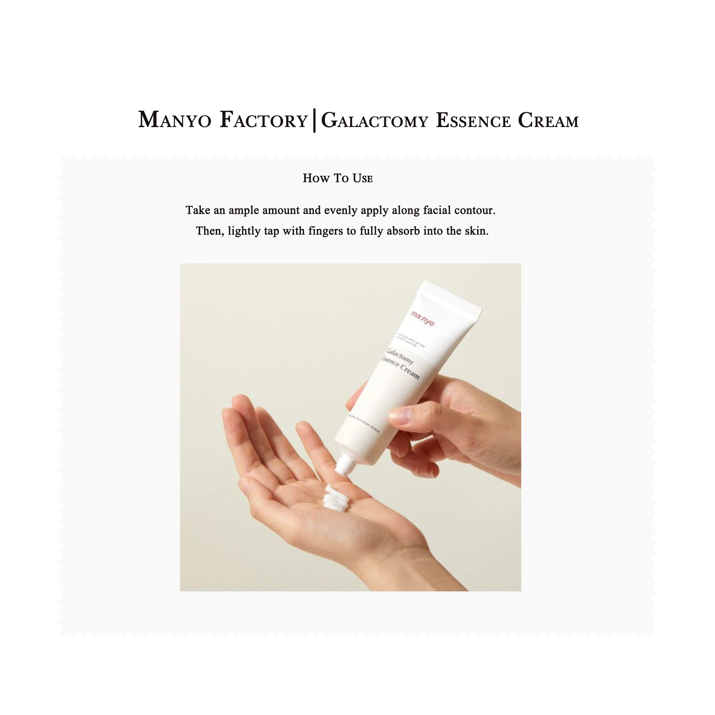 Manyo Factory | Tinh chất kem galactomy (50ml)