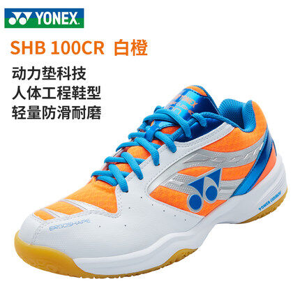 YONEX Yonexรองเท้าแบดมินตันผู้หญิงลื่นการดูดซับแรงกระแทกYy Professionalรองเท้ากีฬาระบายอากาศการฝึกสมดุลรองเท้า