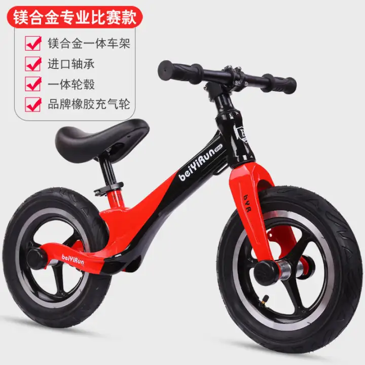 bicycle for a two year old