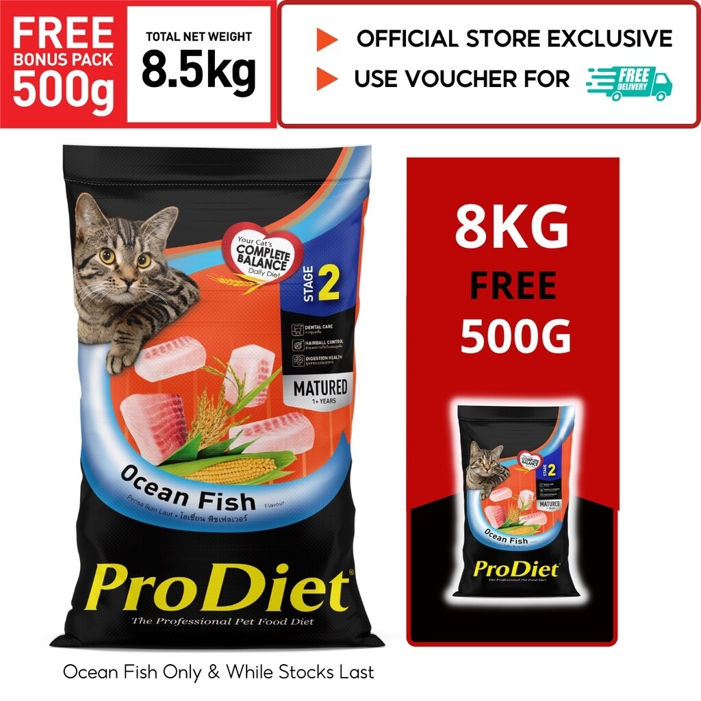The new 2022 ProDiet Dry Cat Food Adult Ocean Fish (8kg / 500g x 17 Inner Packs) Lazada