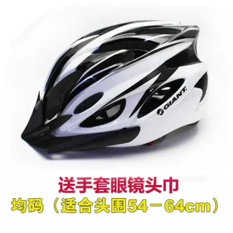 giant helmet light