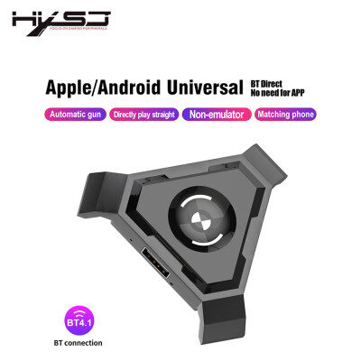 ดูภาพ ตัวแปลงเมาส์คีย์บอร์ดเกมมือถือHXSJ P5,สำหรับโทรศัพท์iPhoneแอนดรอยด์BT 4.1การเชื่อมต่อแบบปลั๊กแอนด์เพลย์ เพิ่มเติม ตัวแปลงเมาส์คีย์บอร์ดเกมมือถือHXSJ P5,สำหรับโทรศัพท์iPhoneแอนดรอยด์BT 4.1การเชื่อมต่อแบบปลั๊กแอนด์เพลย์