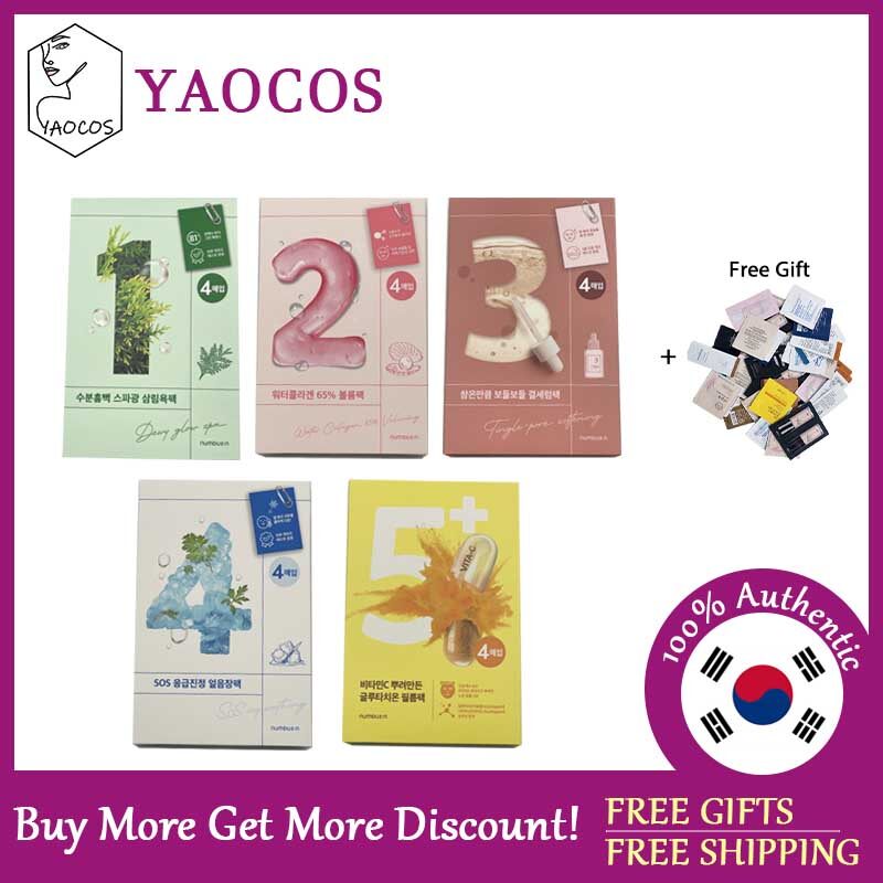 [numbuzin] No.1 / No.2 / No.3 / No.4 / No.5 / No.9 Sheet Facial Mask 27ml  / 33ml * 4ea