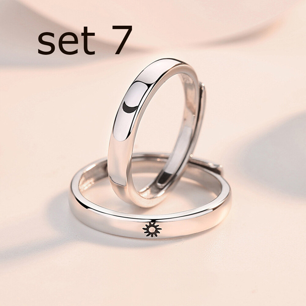 Sun And Moon Ring Set Couple Promise Ring Valentines Day Gift - UK