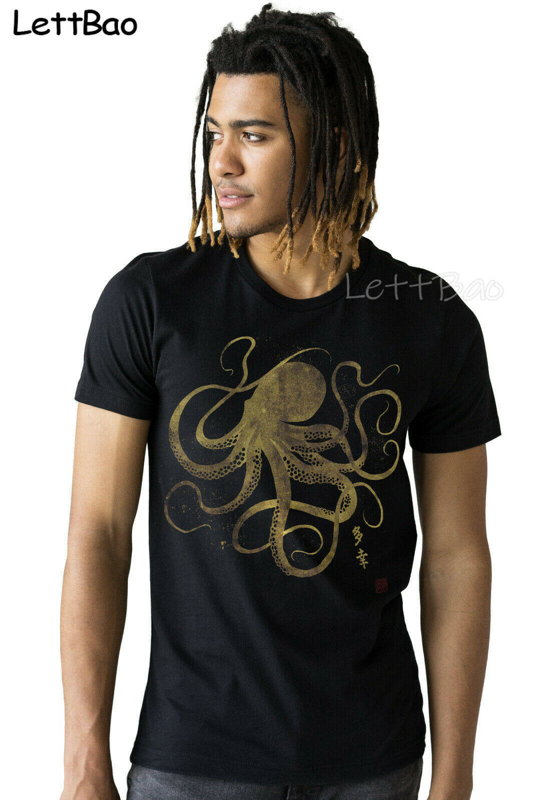 Astronaut Octopus Dtg Printed T Shirt Retro Print Trippy Band  Men Top Punk