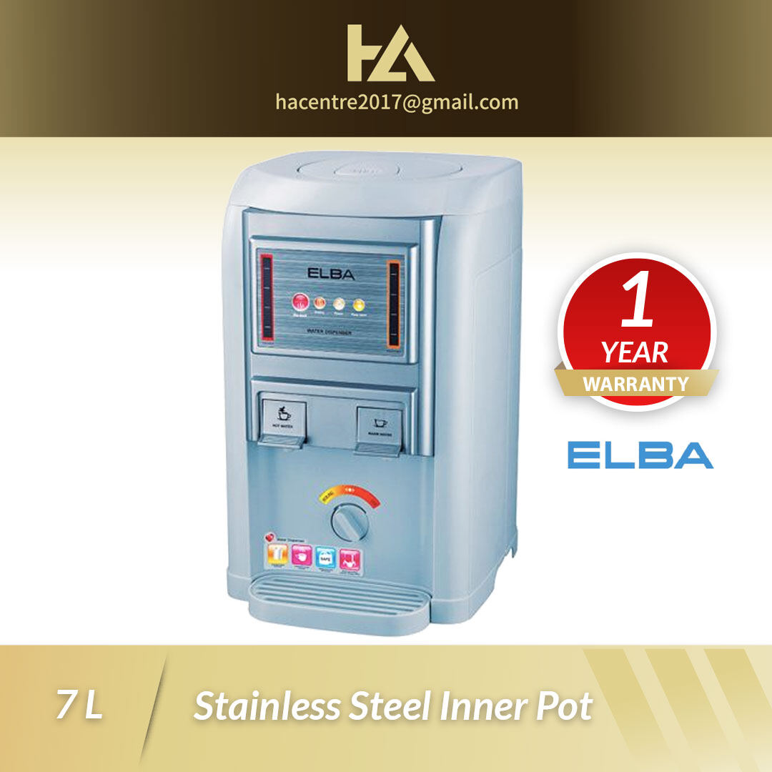 Elba 7L Water Dispenser EWDB7068(GR) / EWDB7068GR / EWDB7068 饮水机 Mesin