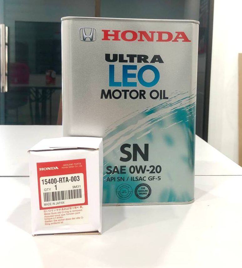 Honda Ultra LEO Engine Oil 0W20 0W-20 4L Made In Japan + Honda Oil