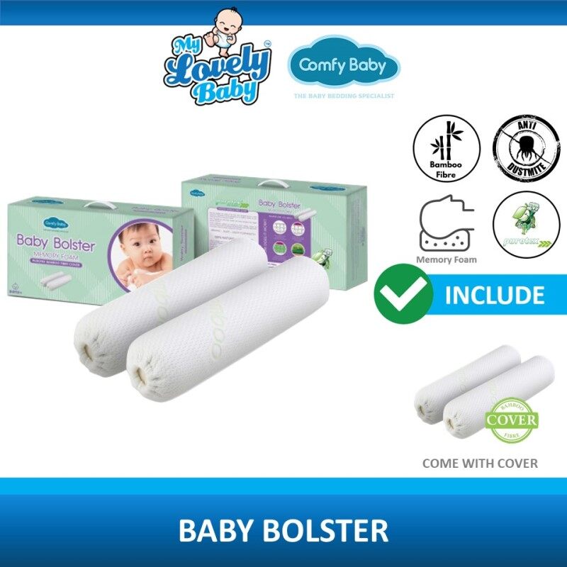 Comfy baby clearance bolster