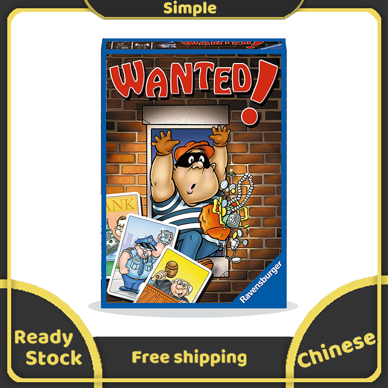 Wanted card game for family party game age 7 & up - fast & fun