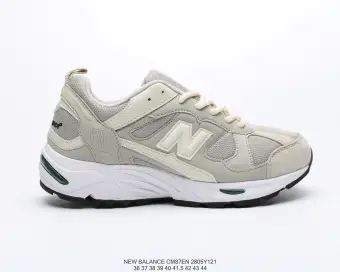 new balance old shoes