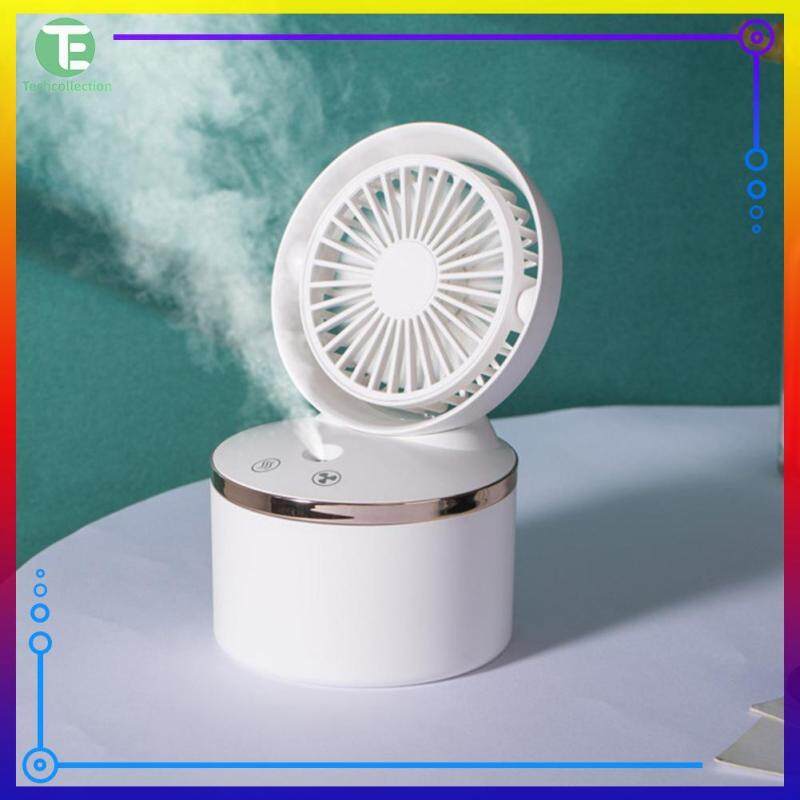 Mini Wireless USB Rechargeable Fan Mist Spray Fan Instant Cooling Home Office Cooling Supplies Singapore