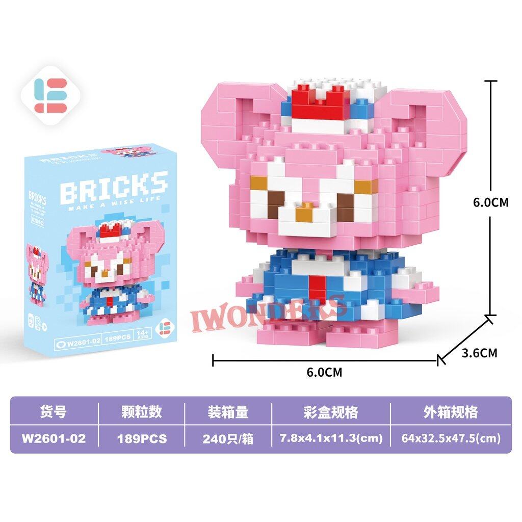 Nano Blocks W2601 Disney Building Blocks StellaLou CookieAnn Assemble ...