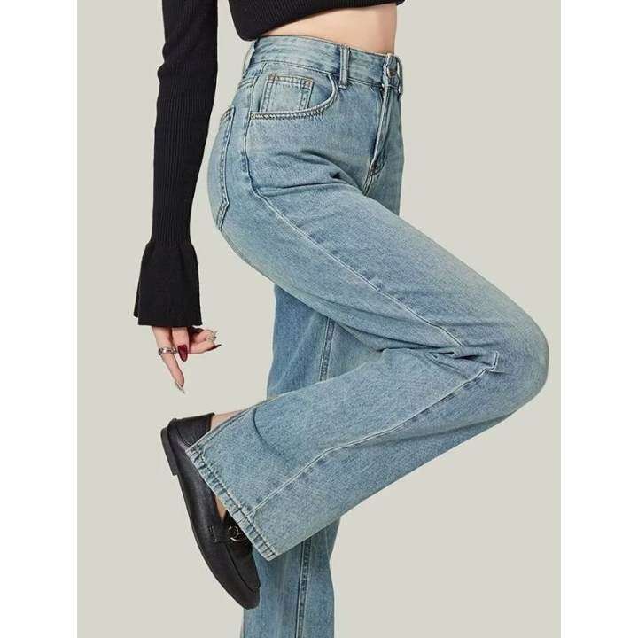 Daduhey quần jean lốm đốm đường phố cao cấp phong cách Mỹ quần ngoại cỡ quần ống rộng rộng eo cao