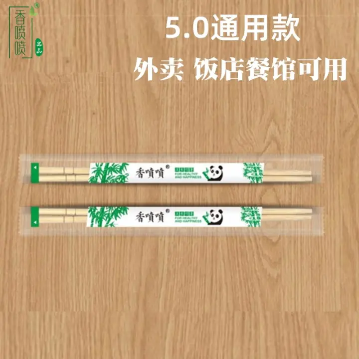 wholesale chopsticks