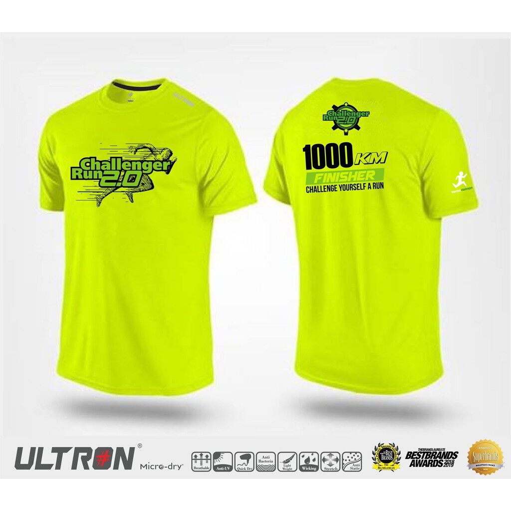 Ultron store running shirt