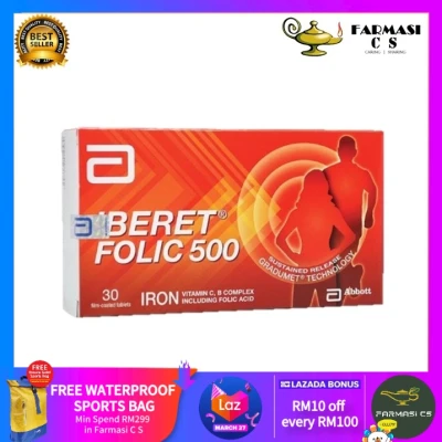 Iberet Folic 500mg 30 film-coated tablets EXP:03/2023 [ Iron deficiency, Anemia, Vitamin B & C ]