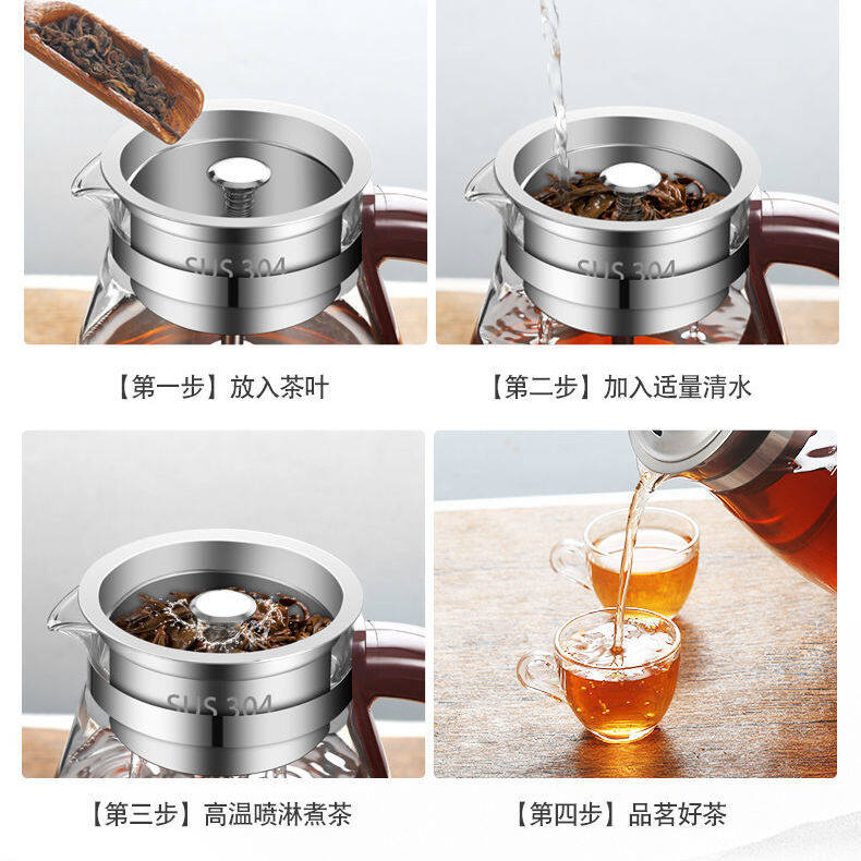 Black tea brewer Pu'er multifunction tea steamer glass steaming teapot