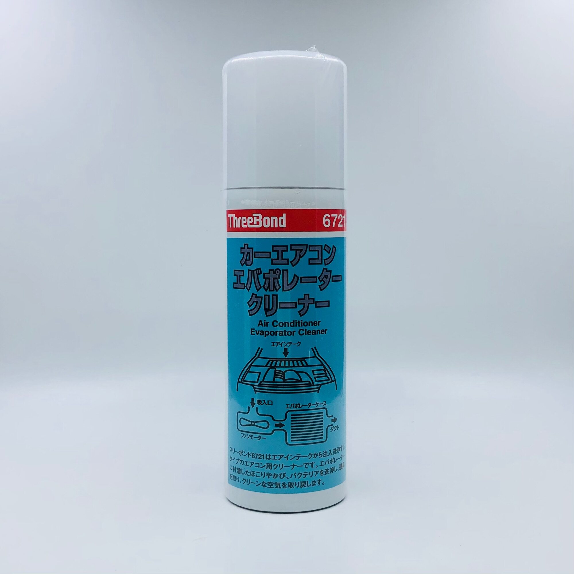 Threebond 6721 Air Conditioner Evaporator Cleaner Lazada