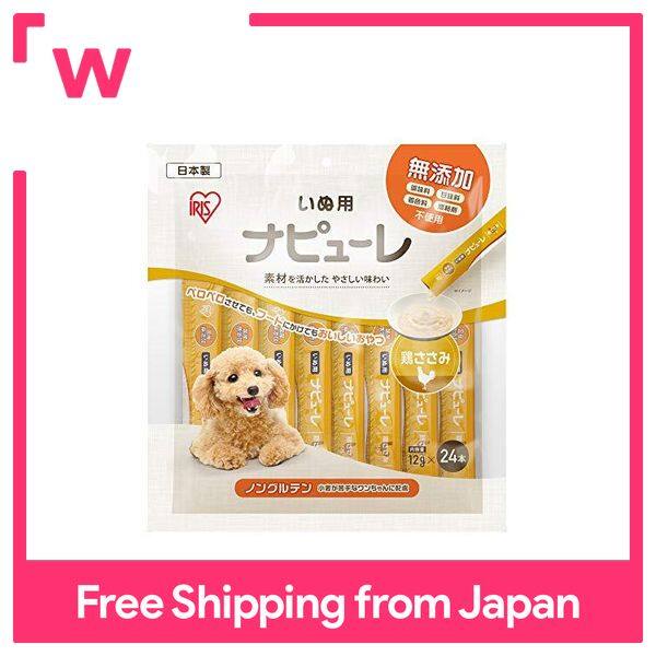 IRIS OHYAMA Dog Treats-Napure-Gà Không Phụ Gia Trong Nước 24 Chiếc.