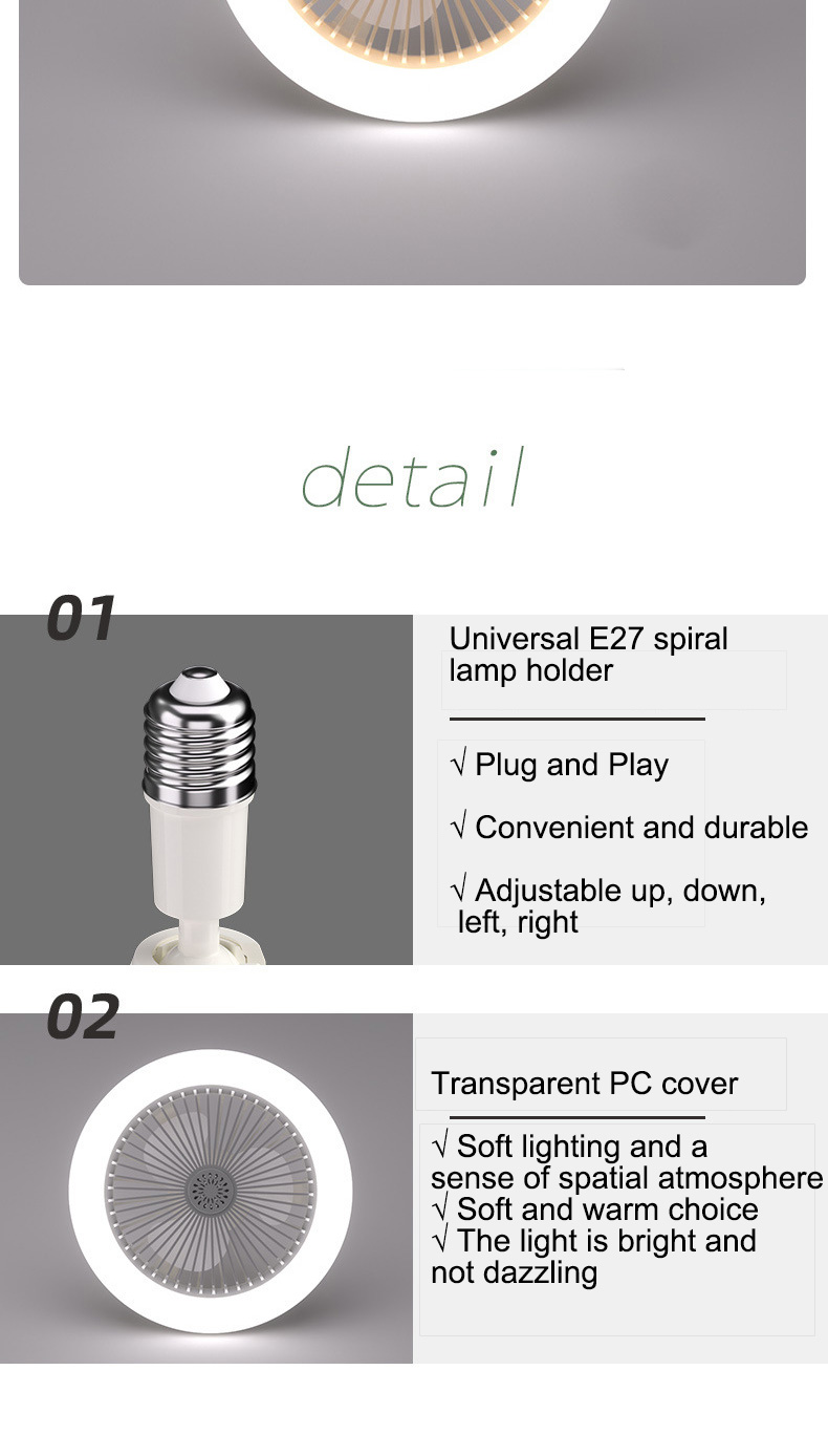 LED ceiling light fan light e27 screw modern simple aromatherapy fan light bedroom light living room light household ceiling fan light
