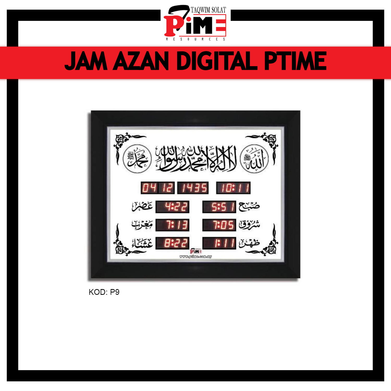 PTIME Jam Azan Digital Rumah Pejabat P9 Lazada
