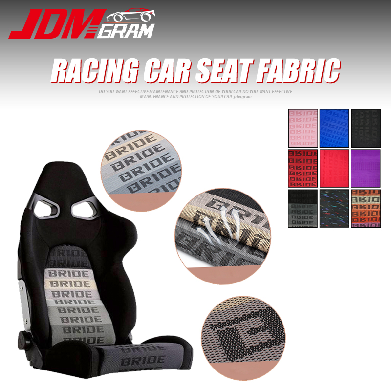 1M x 1.6M JDM Gradation Bride Fabric Seat Cloth Racing Seats Cover